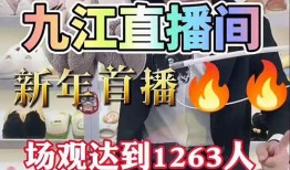 五月夺宝爆料视频在线观看,精彩瞬间抢先看