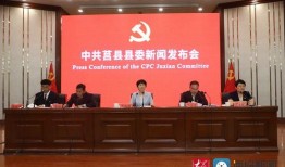 莒县爆料最新新闻报道