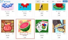 吃瓜娱乐1.2.apk,最新版本功能解析与亮点抢先看