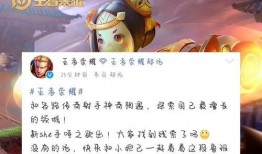 鲁班八号最新爆料