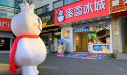 男子爆料蜜雪冰城视频大全,揭秘饮品背后的秘密