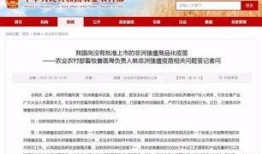 沛县新闻爆料热线招聘网,开启新闻爆料新篇章