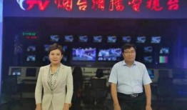 网易爆料新闻热线