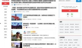 搜索明哥娱乐爆料视频,揭秘热门视频背后的故事