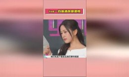 娱乐热点吃瓜网站,揭秘明星幕后故事，带你领略明星圈层风云