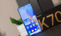 小米k70最新爆料图片,惊艳外观与强大性能首次曝光