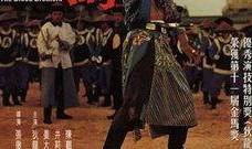 刺马全集在线观看,揭秘历史风云中的惊心动魄