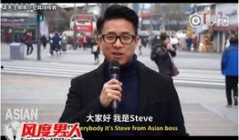 韩国人评价韩网爆料视频