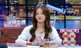 吃瓜娱乐圈杨超越