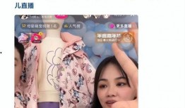 郭小鹏直播爆料董翰林视频,揭秘背后惊人内幕