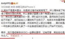 热度新闻网友爆料