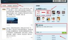 最新爆料更新新闻,最新爆料揭示重大新闻事件内幕