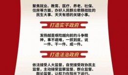 莒县爆料最新新闻报道