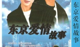 纯爱系列在线观看,浪漫邂逅，心动瞬间，在线观看甜蜜来袭