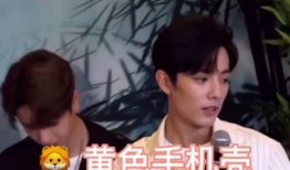 兔宝宝爆料新闻视频播放,揭秘新闻视频背后的精彩瞬间