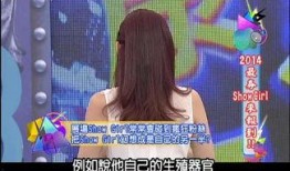 今日爆料秘闻视频大全,视频大全背后的惊人内幕