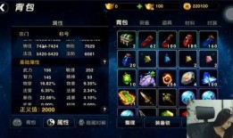 元神爆料直播在哪看啊视频,揭秘直播平台与观看方法