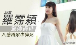 亿姐最新爆料,揭秘娱乐圈惊天大秘密！