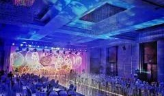 淮安婚庆爆料最新消息视频