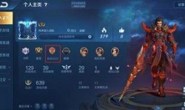 王者荣耀新赛季爆料最新,神秘英雄登场，战局风云再起！