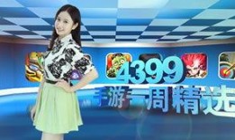 热点爆料游戏视频大全最新,最新热点爆料大盘点