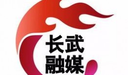 巨家镇新闻爆料电话查询,揭秘当地热点事件背后的真相