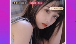 三八新皮肤爆料视频下载,视频爆料中的亮点与期待