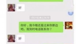 新闻爆料 搞笑段子,段子手带你领略幽默瞬间