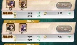 最新爆料更新新闻,最新爆料揭示重大新闻事件内幕