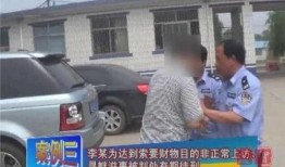 青山湖爆料飙车案件最新,警方全力追查，涉案人员身份曝光