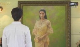 泰国三世情缘在线观看,穿越时空的浪漫邂逅