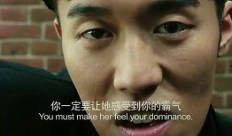 青禾男高在线观看西瓜,热血青春校园激战再现！