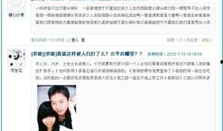 爆料视频今日关注,揭秘爆料视频背后的真相与影响