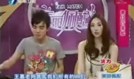 奇缘巧配在线观看,缘定三生，爱在云端