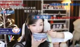 免费吃瓜网红主播是谁啊,免费吃瓜网红主播是谁？带你走进神秘直播间