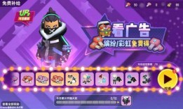 香肠派对最近新爆料视频,揭秘游戏最新动态与精彩瞬间