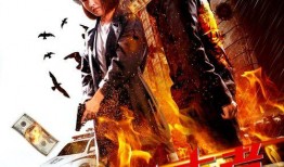 电影追击者在线观看,紧张刺激的生死追逐，揭秘人性的黑暗面