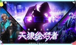 夏洛特爆料真假对比视频