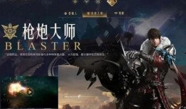 命运方舟舅舅爆料视频大全,揭秘游戏背后真相与精彩瞬间