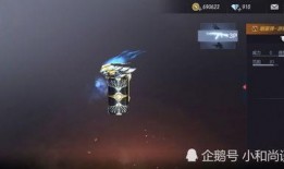 王者之翼最新爆料,神秘力量觉醒，传奇英雄即将归来