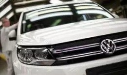 大众集团爆料新闻最新,揭秘汽车巨头的新战略布局与挑战