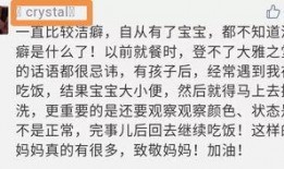 吃瓜吃错人小说免费阅读,一场错位的爱情纠葛