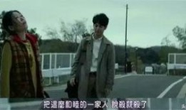 愚行录在线观看,在线重温那些让人捧腹大笑的囧事