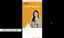 爆料视频封面图片大全集,视觉冲击下的真相呈现