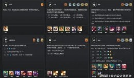 国产s11最新爆料视频,性能升级，外观颠覆，揭秘神秘亮点