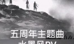 虞姬贵族8皮肤爆料视频,华丽舞姿，荣耀归来