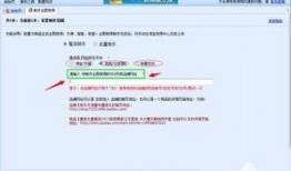 制作爆料视频的软件下载,下载与使用指南