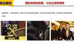 广州刘先生爆料视频,揭秘某事件背后惊人真相