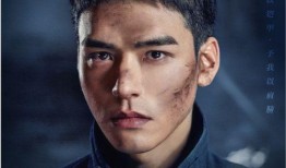 龚俊最新吃瓜爆料视频,娱乐圈幕后真相大曝光！