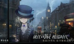 重返未来最新爆料视频大全,最新爆料视频大盘点，揭秘时空穿越之谜